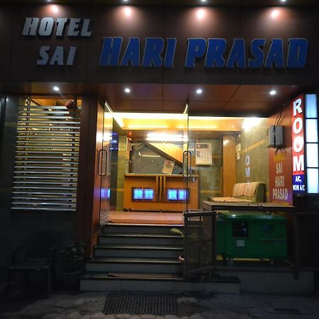 Hotel Sai Hari Prasad Shirdi Buitenkant foto