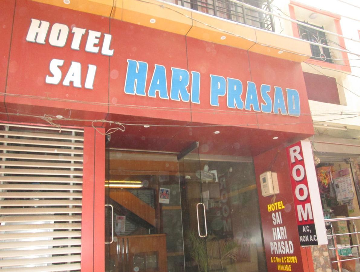 Hotel Sai Hari Prasad Shirdi Buitenkant foto